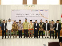 Shift College Program STIE Hidayatullah Depok Nomor 4